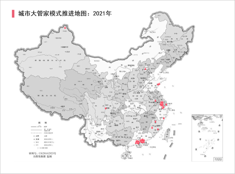 玉龍環(huán)保：“城市管家”模式推進(jìn)地圖2021年