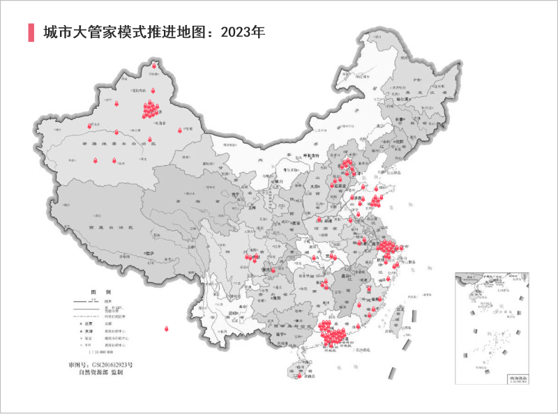 玉龍環(huán)保：“城市管家”模式推進(jìn)地圖2023年