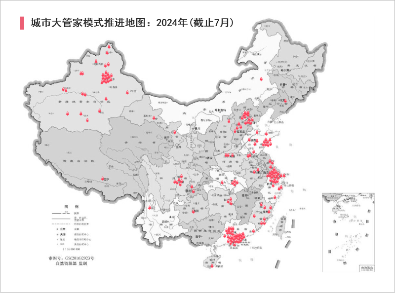 玉龍環(huán)保：“城市管家”模式推進(jìn)地圖2024年7月