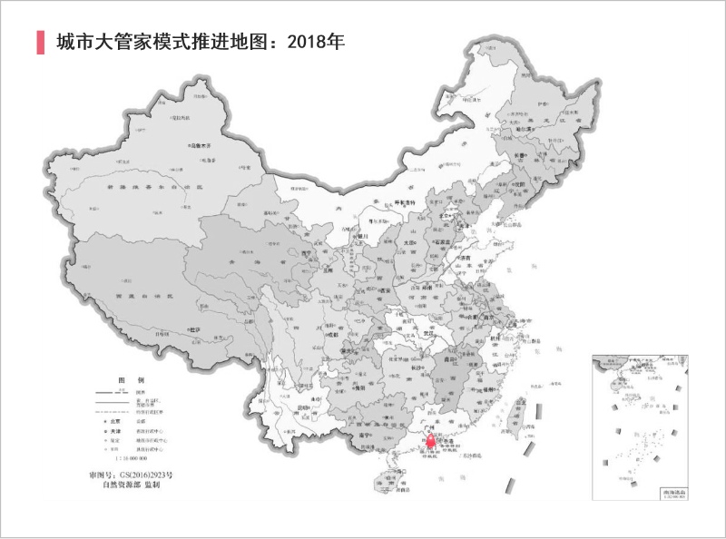 玉龍環(huán)保：“城市管家”模式推進(jìn)地圖2018年