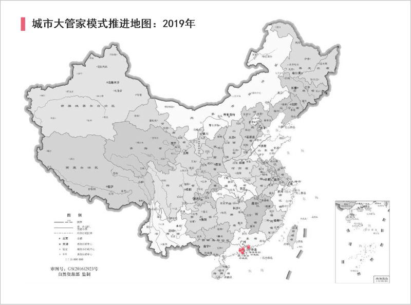 玉龍環(huán)保：“城市管家”模式推進(jìn)地圖2019年