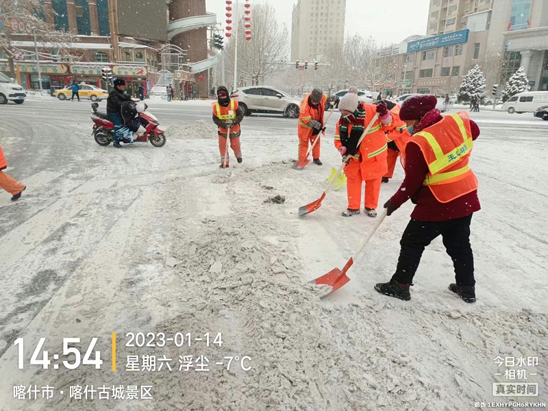 喀什玉龍環(huán)?！皯鸨?，保出行”